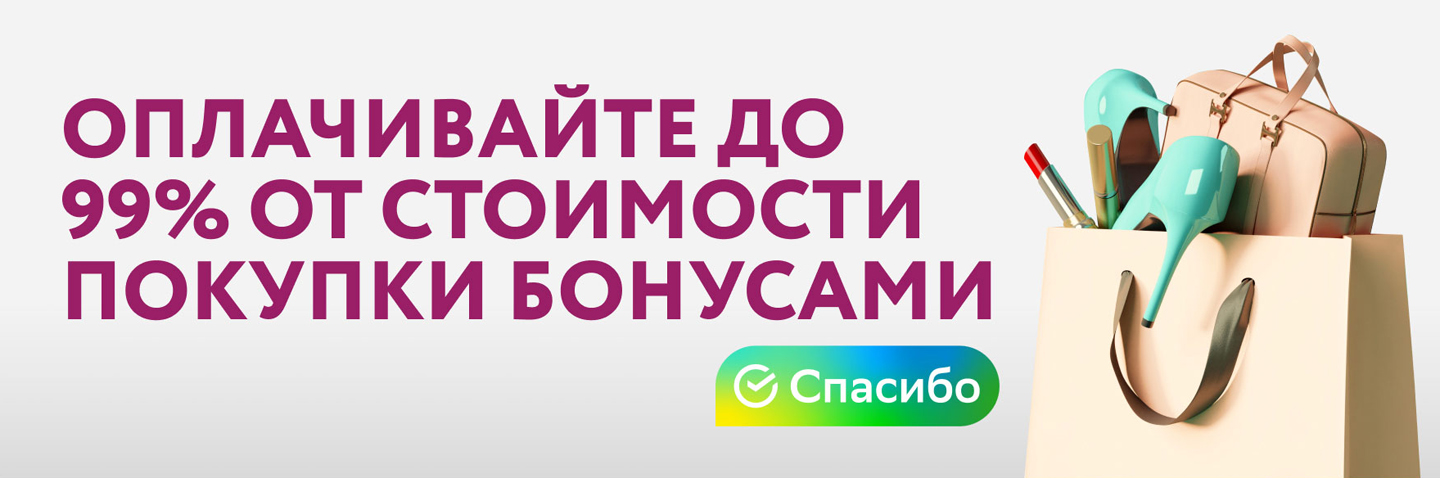 Кафе и зона фудкорта